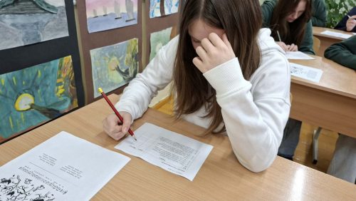 53e226b1-4c40-45d1-8a92-297509bba19c