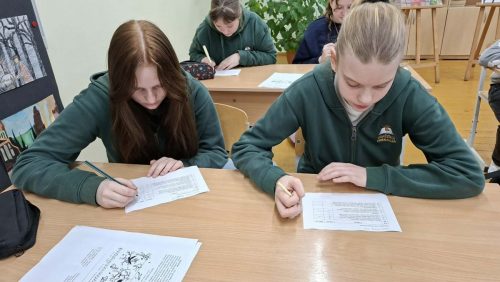 6de8fbf4-04b4-4551-bf71-89d8a9c23865