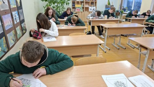 7e4b2390-8715-4cf2-b99a-5e1d1ed1613f