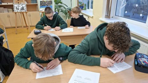 e999d03a-a2e6-4b6a-9825-3a9133855a15