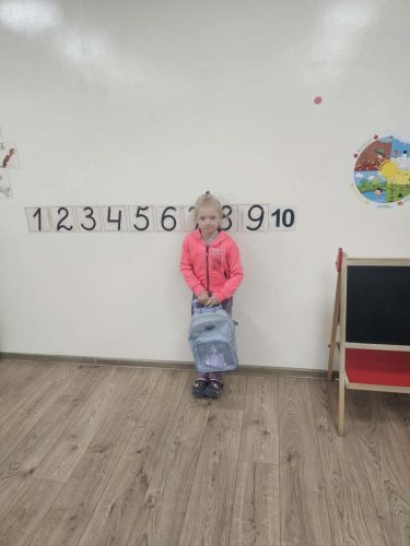 b35c42cc-986a-4c23-8f4e-26ad4e32fa21