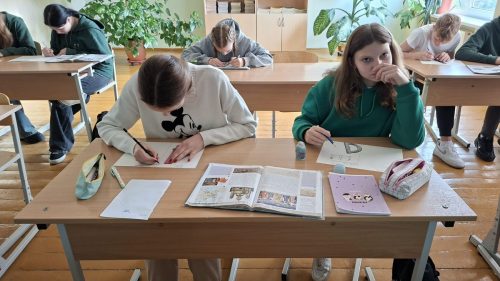 117696ff-5e60-4dc4-b7b3-220150b92063