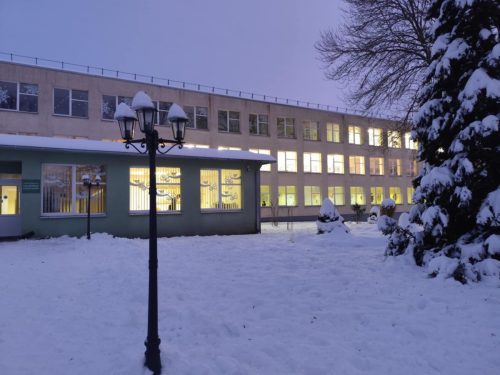 4bb6ddb9-c3a5-44b9-9537-58b41c41f8fd